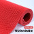 防滑地垫厨房厕所防滑垫浴室户外商用塑料pvc镂空防水垫地毯门垫 红色5.5mm厚加厚款 0.9m宽x10m长整卷