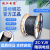 珠江电缆 ZC-YJV国标铜4芯*185平方户外充电桩阻燃护套电力电缆 1米