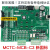 电梯主板MCTC-MCB-C2/C3/B/G/HNICE3000+一体机变频器主板 MCTC-MCB-C2 新国标 专用