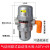 ADTV-68/69气动排水器空压机过滤器储气罐疏水阀间歇式自动放水阀 ADTV-69