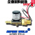 沐鑫泰DF2-3-B 二保焊机电磁阀适用振康送丝机DC24V AC36V气保焊机 DF2-3-B阀AC36V(带接头)