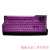 Cherry樱桃MX-Board9.0机械键盘保护膜G80-3980 LMBEU-2RGB防尘罩配 透彩紫