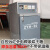 烘干电焊条烘干箱ZYHC-20 40 60100带储藏烘干箱烤干炉焊条烘烤箱 单门ZYH-60