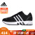 阿迪达斯（Adidas）EQT男鞋运动鞋跑步鞋子鞋子 HR0671 42.5