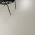 防水SPC石塑锁扣地板定制奶油侘寂风微水泥PVC石晶卡扣式地板白色 8001