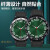 存姿适用三星watch6Classic47MM表圈GalaxyWatch43MM手表圈Galaxy时间刻度旋转膜samsung表环保护壳44m 三星其他型号 三星Watch6Classic 47MM【