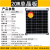 易科100w太阳能板12v光伏电池充电单晶户外电源房车发电系统 A级 高效20W单晶板 不带线 尺寸