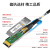 博扬 100G QSFP28高速电缆 DAC直连堆叠线缆模块 5米无源铜缆 适配国产设备