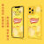 薯片苹果14手机壳iphone13promax全包12/11硅胶6s/xr/7plus 黄色-原味薯片 苹果12mini