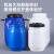 特厚耐酸碱蓝色化工桶废液污水收集桶20/25/50L公斤大口塑料方桶 50L加厚圆桶-蓝桶黑盖