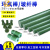 10玻璃钢绝缘棒FR4环氧树脂棒水绿色环氧玻纤棒定制车床加工 直径90mm*1米(1根