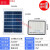 太阳能灯户外投光路灯超亮室内外防水LED200瓦大功率庭院壁灯 超亮款300瓦