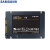 三星（SAMSUNG）870 QVO SSD笔记本台式机固态硬盘 SATA3.0接口2.5英寸 高速传输 简单扩容 超大容量 【870 QVO】+2.5寸移动硬盘盒 【1TB】MZ-77Q1T0B
