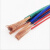 电线电缆2芯4芯0.5 0.75 1.0 1.5 2 平方多股无氧铜家装护套线 RVV2*0.75
