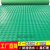 PVC防水塑料地毯满铺塑胶防滑地垫车间走廊过道阻燃耐磨地板垫子工业品 zx红色铜钱纹 1.0米宽*10米长度