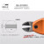 工业级气动剪刀 强力塑料水口电子脚金属线 气剪钳刀工具 HS-3A+S20.1