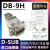 D-SUB 金属铁壳 DB-9P/VGA三排15P DB9公头母头外壳 串口接头环保 蓝胶DB-9P母-简易