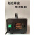 元族定制适用电池点焊机 18650锂电池点焊机 diy维修手持小型220V电池 cx3500