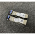 万兆光模块 单模双纤 sfp+10g LC+LC双芯 全兼容交换机 网卡 华为LC+LC 1.2KM