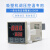 京懿烨AOYI奥仪ZKG-5可控硅电压调整器 吹塑机调压器温控数显表 ZKG-5(功率650W) 已停产用51代
