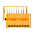 定制电梯门井口防护门基坑护栏安全围栏临边防护栏杆建筑施工警示 常规款1.2米高 2米宽