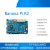 定制Banana PI BPI R2 MT7623智能开源路由器minipcie千兆网口香蕉派 天蓝色 BPI MT7615 wifi模块