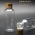 定制10 20 30ml 克透明塑料瓶 液体瓶小药瓶 PET材质金属盖乳液精 250毫升