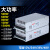 明纬开关电源24v大功率MS-500W600W700W800/1000W1500W-12V40A48 MS-700-36  700W36V19A