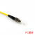 移动联通国标UPC1/2/3/20米电信级SC-STFCLC光纤跳线单模尾纤单芯 LC-FC 小方-圆 (2.0细 ) 单芯 1m