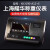 上海耀华电子秤xk3190地磅秤小地磅称重显示器a12仪表称重传感器 耀华A12仪表