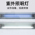 上海叶拓SW-CJ-1D/2FD超净工作台实验室净化台百级洁净台全钢单 钢木VD-650桌面垂直