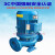 蓝淘水泵G型立式管道增压离心泵//40/0/6铸铁消防泵循环泵 正宗广一水泵 国标铜线
