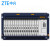 中兴（ZTE）ZXV10 VDB100 4K 16路 视频墙服务器 HDMI 接口 含原厂服务