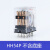 日科ECNKO小型电磁继电器HH54P AC220V DC24V MY4N-J GS带指示灯 24VDC HH54PL 不带底座