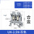 uk接线端子排2.5b导轨式纯铜阻燃UK-2.5N组合式接线柱平方电压 灰色