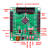 适用于STM32G070RBT6核心板开发板嵌入式学习套件新一代单片机 核心板+红外遥控+OLED
