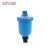 山耐斯（TWSNS）空压机排水器 常压8Kg小型排水器 HAD202 