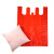 普利赛拉 红色手提式塑料袋 大号加厚塑料袋打包袋方便袋 红色 红色55*80cm  100个/包