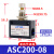 单向节流阀ASC100-06/200-08气动可调流量控制调速阀调节阀 ASC20008