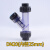 Y型过滤器 PVC过滤器 UPVC过滤器 可拆 透明 upvc塑料管道 化工 DN20(25mm)
