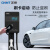 正泰（CHNT）新能源电动汽车随车充电枪器桩便捷适用特斯拉比亚迪荣威 刷卡启动（5米）