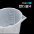 塑料量杯带刻度半透明液体毫升厨房烘焙工具大容量化学实验室容器 塑料量杯500ml