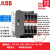 定制ABB交流接触器 A12 A16 A30 A40 A26 A40D-30-10/ A16-30-01 AC110V