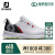 FootJoy儿童高尔夫球鞋FJ Fuel童鞋青少年男女童舒适透气golf运动鞋子 白/黑45034 6=37.5码