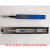 光纤耦合器法兰盘接头LC SC FC MPO清洁笔 一按式光纤清洁器2.5mm 天湖蓝色 LC