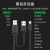 绿联 USB2.0转Mini USB数据线 移动硬盘T型接口电源充电连接线带双供电头0.5米10346