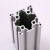 纳仕达 铝型材金属铝边框铝合金异型铝材移门铝材非标定制加工铝型材6060