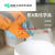 长筒手套防护 进口橡胶耐酸碱加长手套工业劳保工作防水实验防护 兰浪SR242(10双价格) M