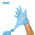 安思尔（Ansell）447X一次性丁腈橡胶手套 无粉加厚乳胶餐饮检查防护  蓝色 S 现货 