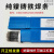 上海铸Z308可加工Z408 Z508纯镍铸铁焊条灰口球墨生铁电焊条 纯镍铸铁焊芯 2.5mm 1kg